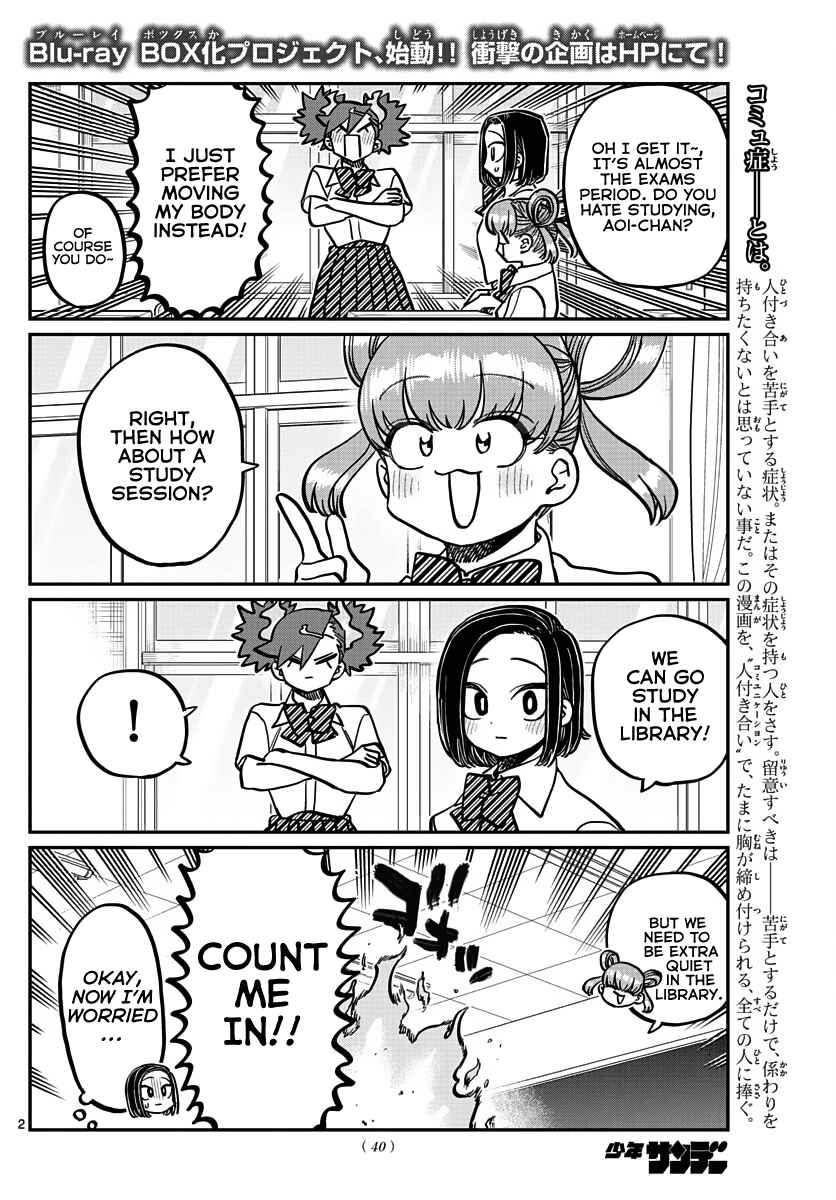 Komi Can